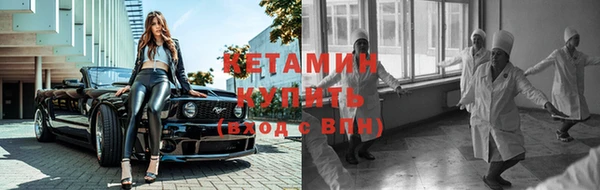 крисы Балабаново