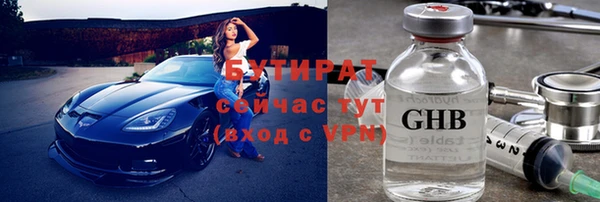 скорость Баксан