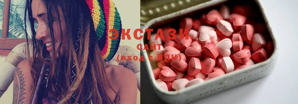 mix Балахна