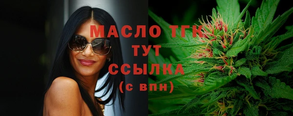 mix Балахна
