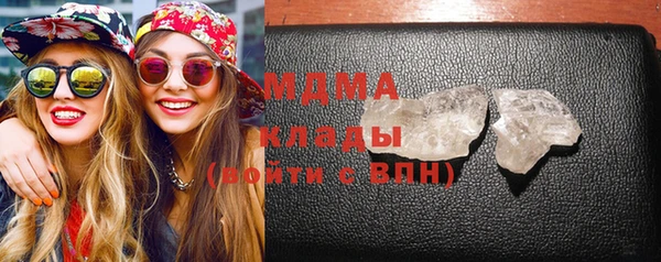 крисы Балабаново