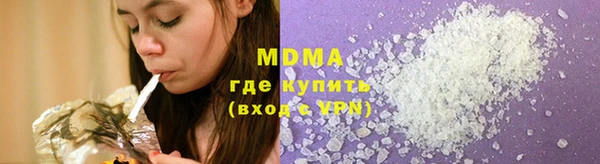 трава Сатка