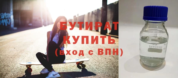 скорость Баксан