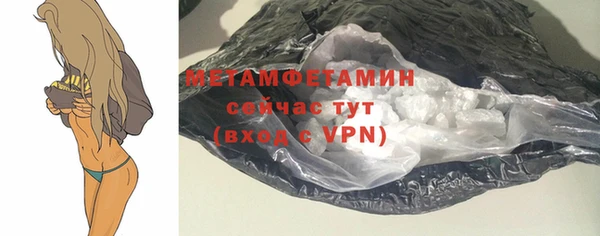 крисы Балабаново