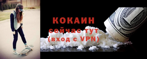 крисы Балабаново
