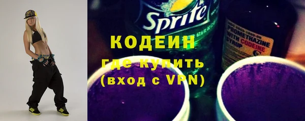 a pvp Сафоново