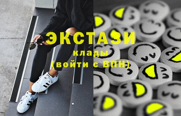 крисы Балабаново
