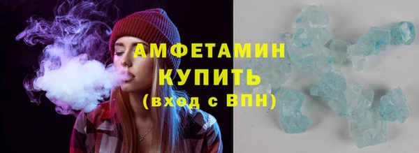крисы Балабаново