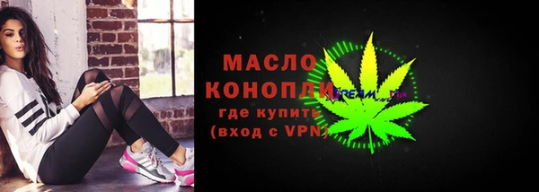 скорость Баксан
