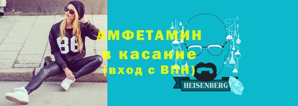 скорость Баксан