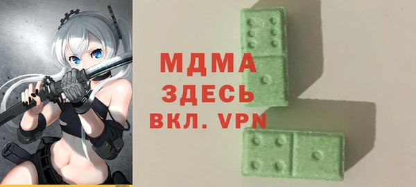 скорость Баксан