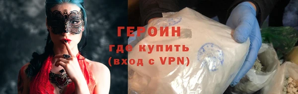 mix Балахна