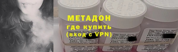 трава Сатка