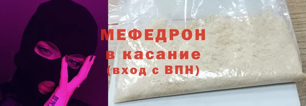 mix Балахна