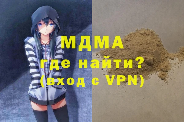 крисы Балабаново