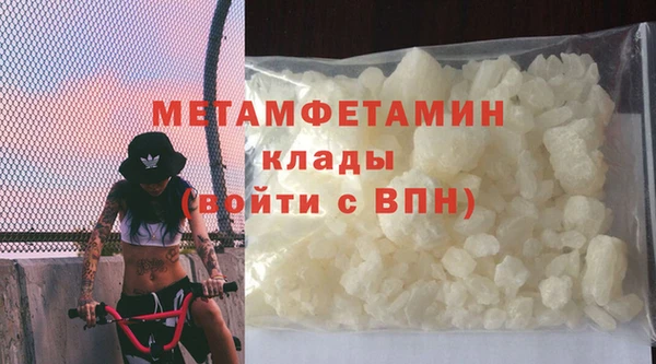 mix Балахна