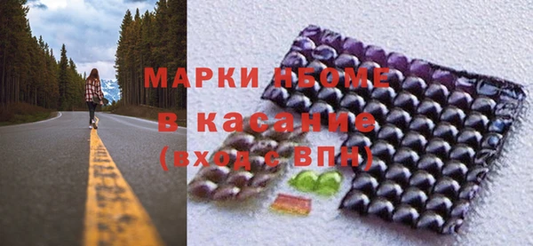 скорость Баксан