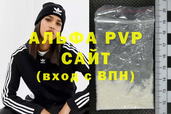 скорость Баксан