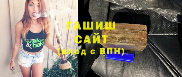 скорость Баксан