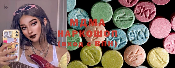 крисы Балабаново