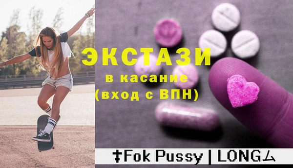 mix Балахна