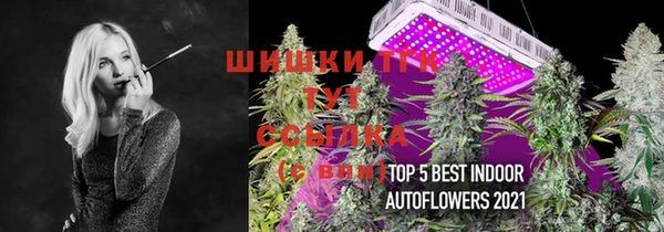 mix Балахна