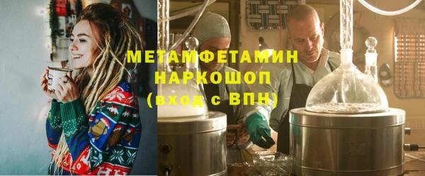 крисы Балабаново