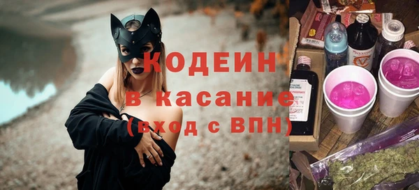 крисы Балабаново