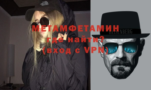 mix Балахна