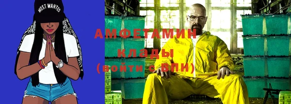 скорость Баксан