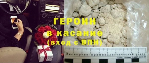 скорость Баксан