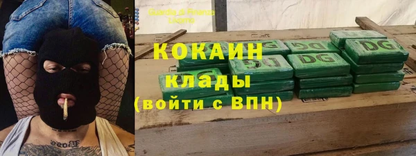 mix Балахна
