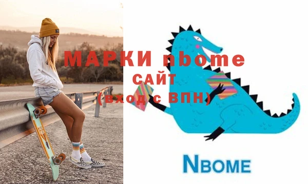 крисы Балабаново
