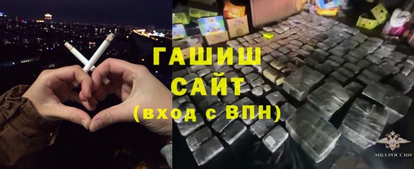 крисы Балабаново