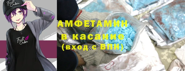 mix Балахна