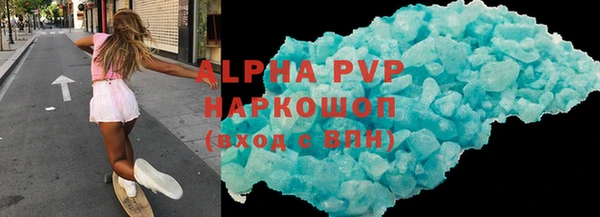 скорость Баксан