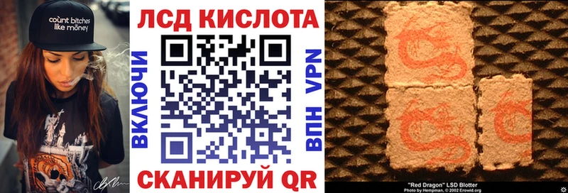 наркота  Верхнеуральск  Марки NBOMe 1500мкг 